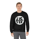 Dragon Ballz Sweatshirt