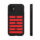Arashikage Clan Phone Case