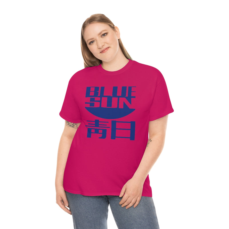 FF - Blue Sun Tee