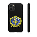 SQ - UEO Phone Case