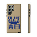 FF - Blue Sun Phone Case