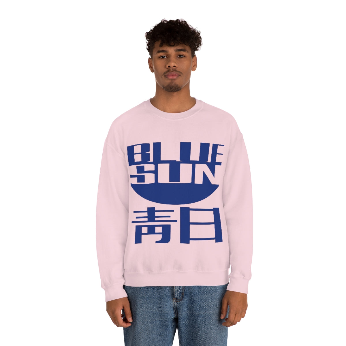 FF - BLUE SUN Sweatshirt