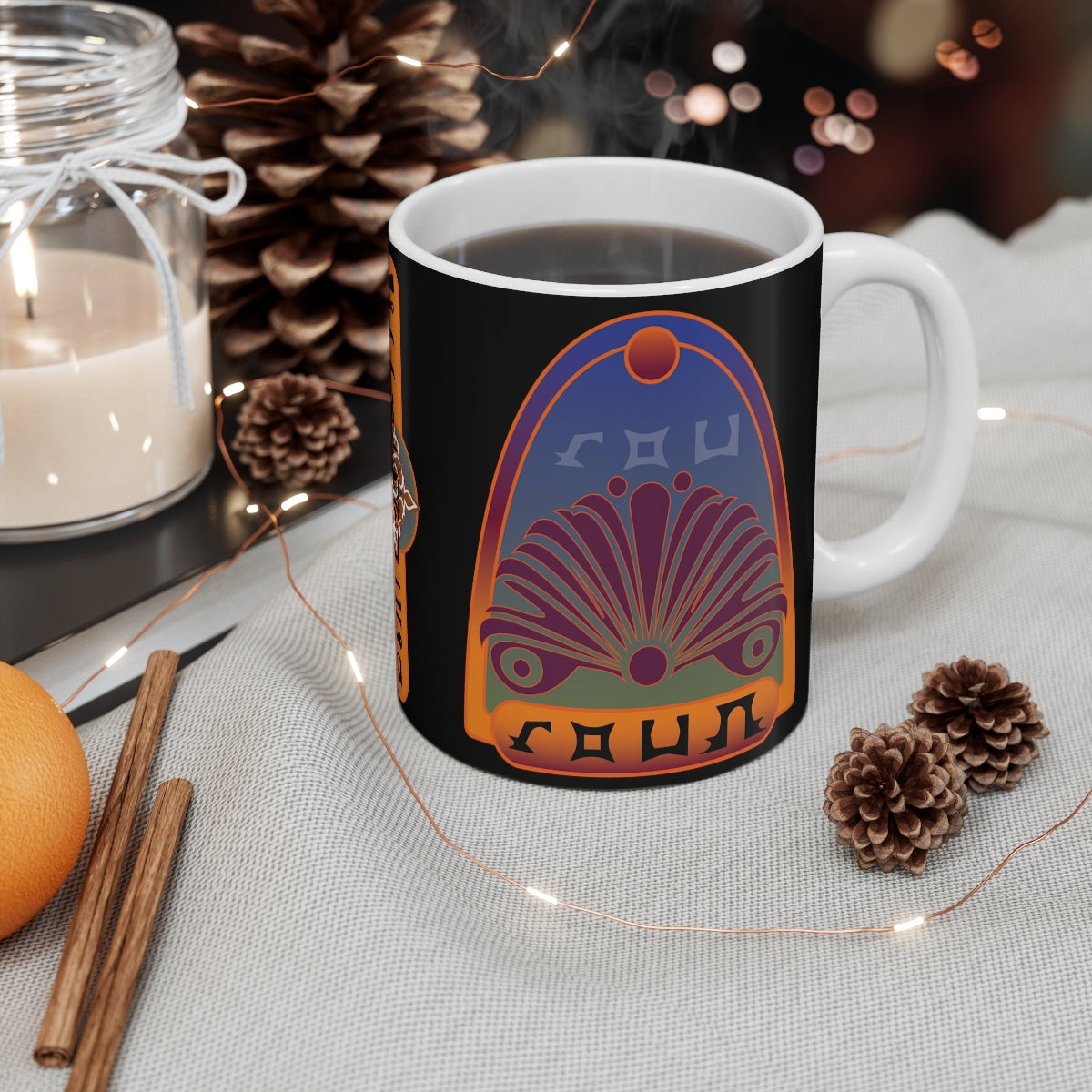 B5 - Brivari Mug