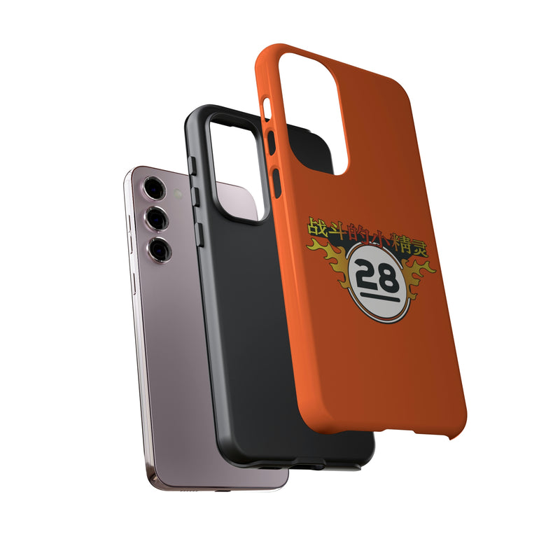 FF - Elves Phone Case