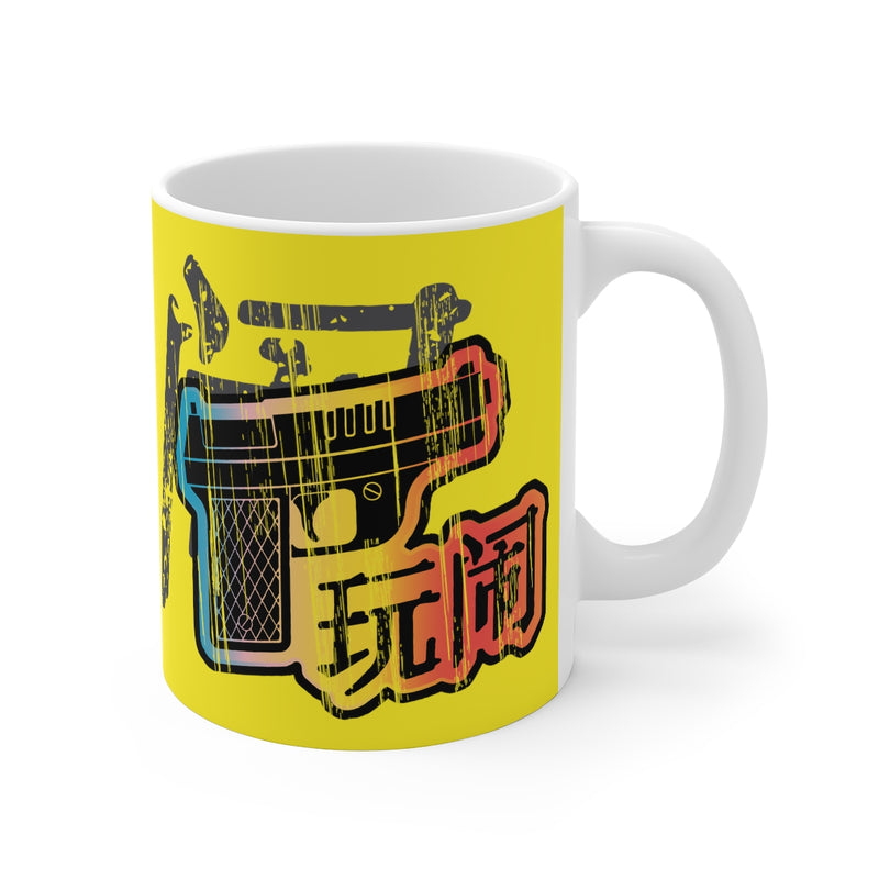 FF - Troublemaker Mug