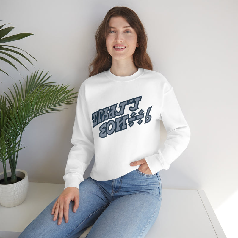 Holiday Special Sweatshirt