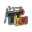 FF - Troublemaker Stickers