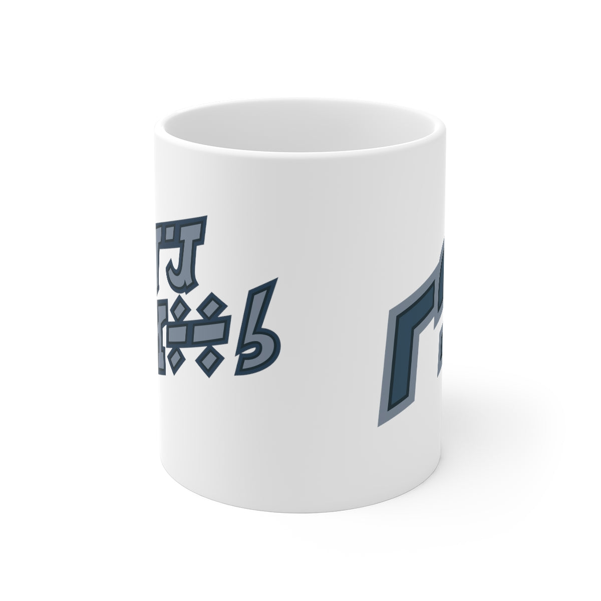 Holiday Special Mug
