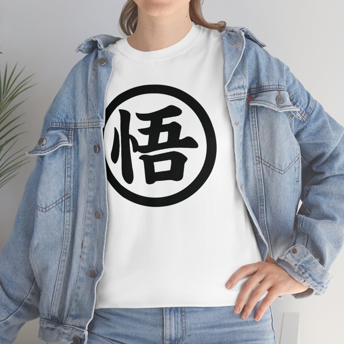 Dragon Ballz Tee