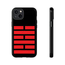 Arashikage Clan Phone Case