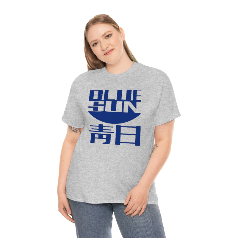 FF - Blue Sun Tee