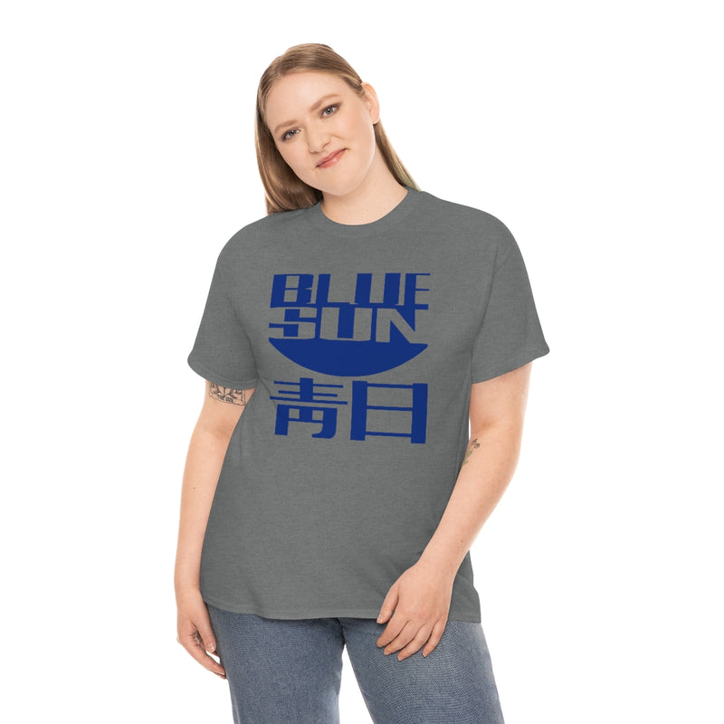 FF - Blue Sun Tee