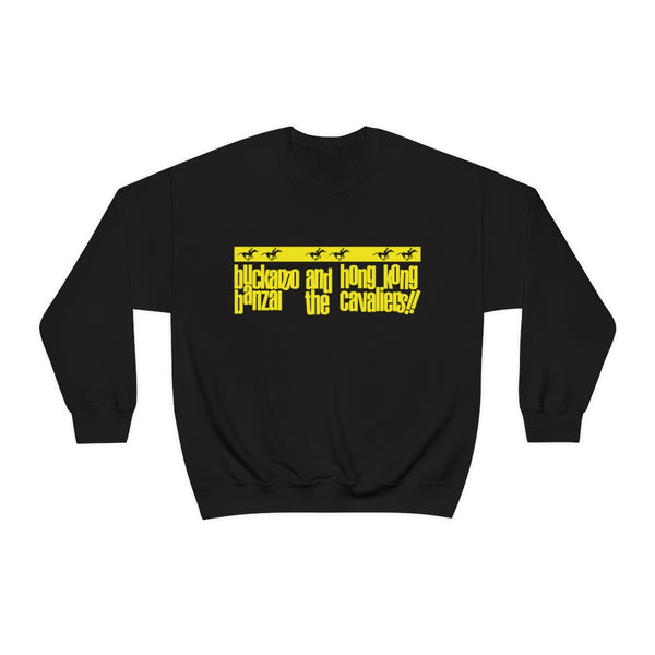 BB - Hong Kong Cavaliers #1 Sweatshirt