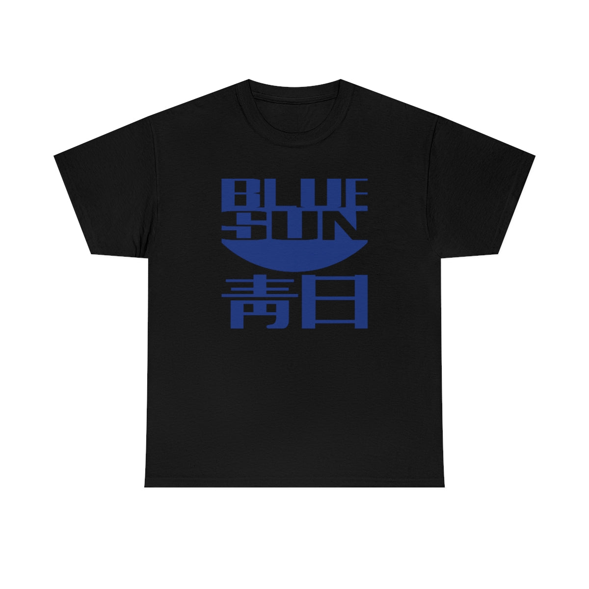 FF - Blue Sun Tee