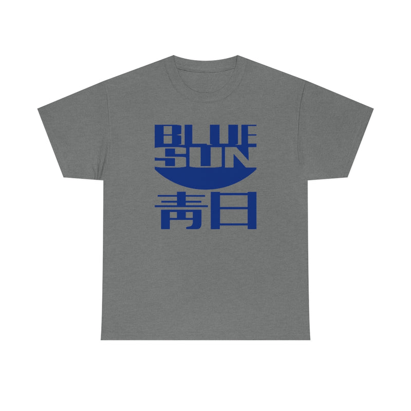 FF - Blue Sun Tee