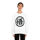 Dragon Ballz Sweatshirt
