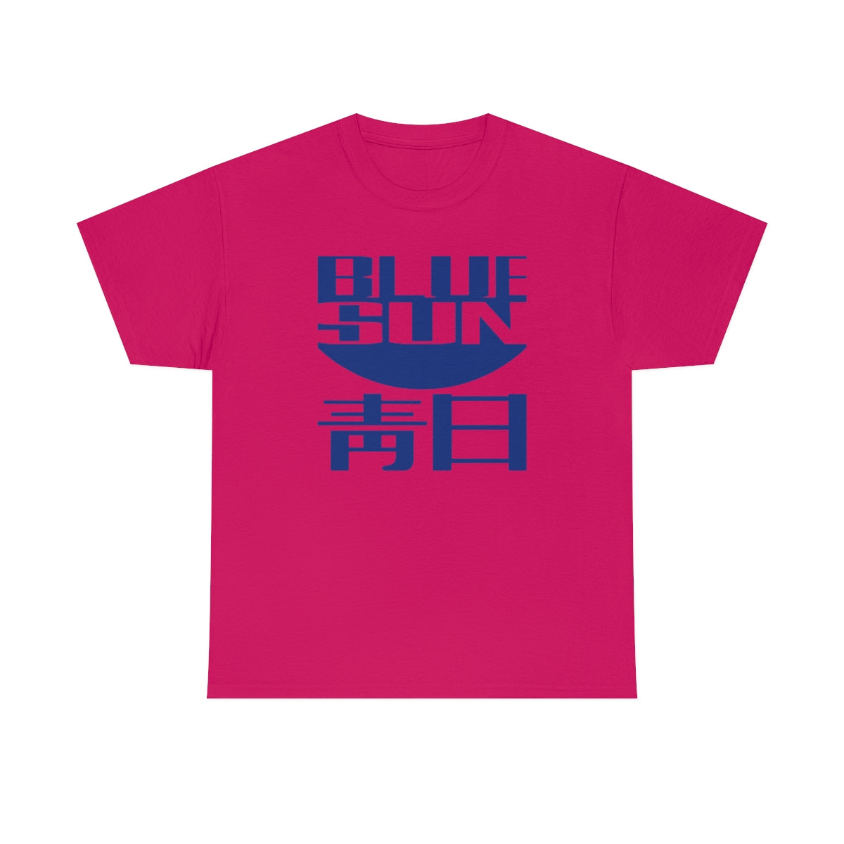 FF - Blue Sun Tee