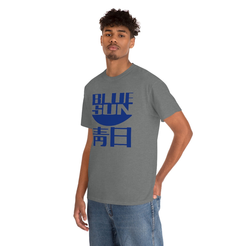 FF - Blue Sun Tee