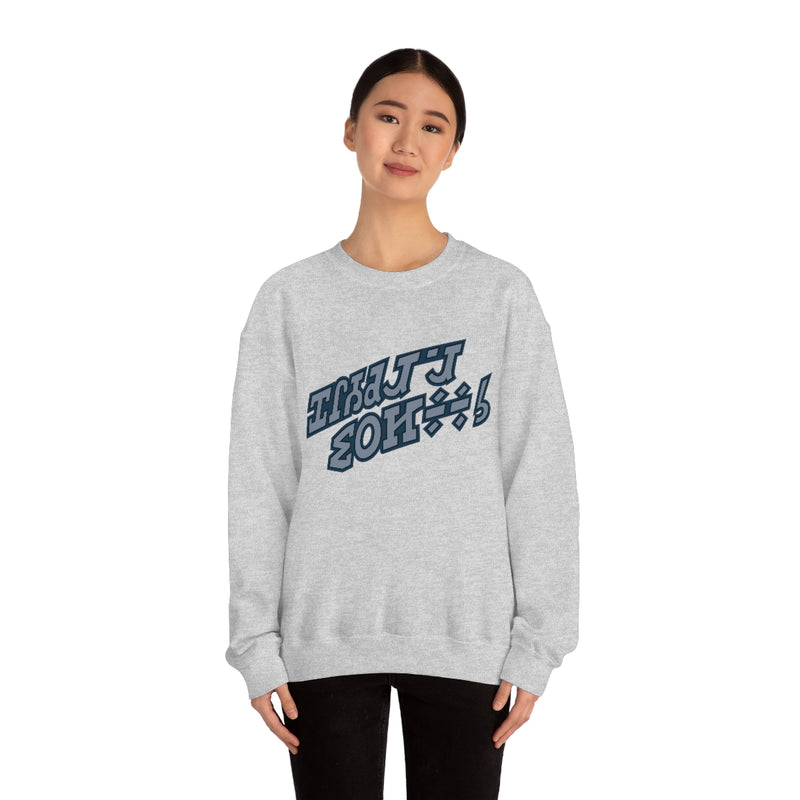 Holiday Special Sweatshirt