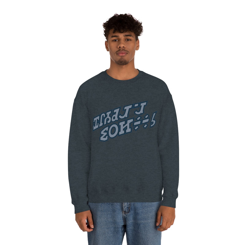 Holiday Special Sweatshirt