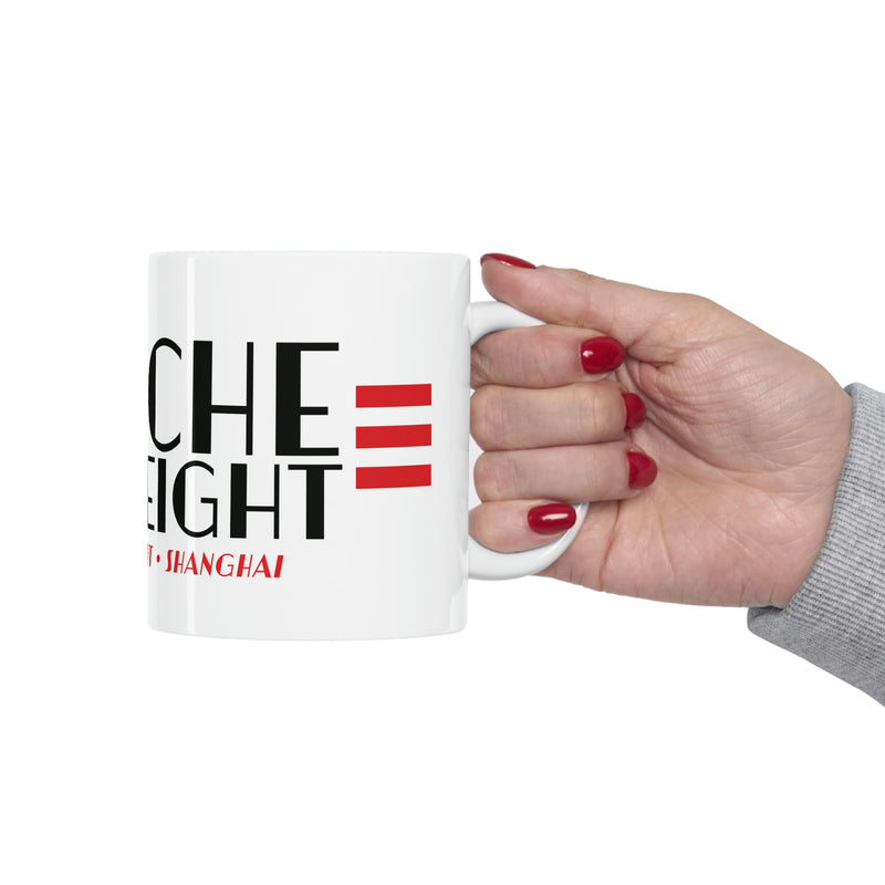 IJ - Lao Che Air Freight Mug