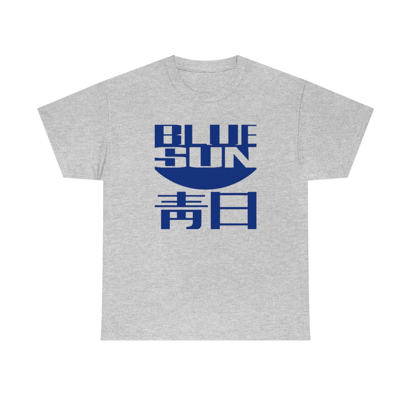 FF - Blue Sun Tee