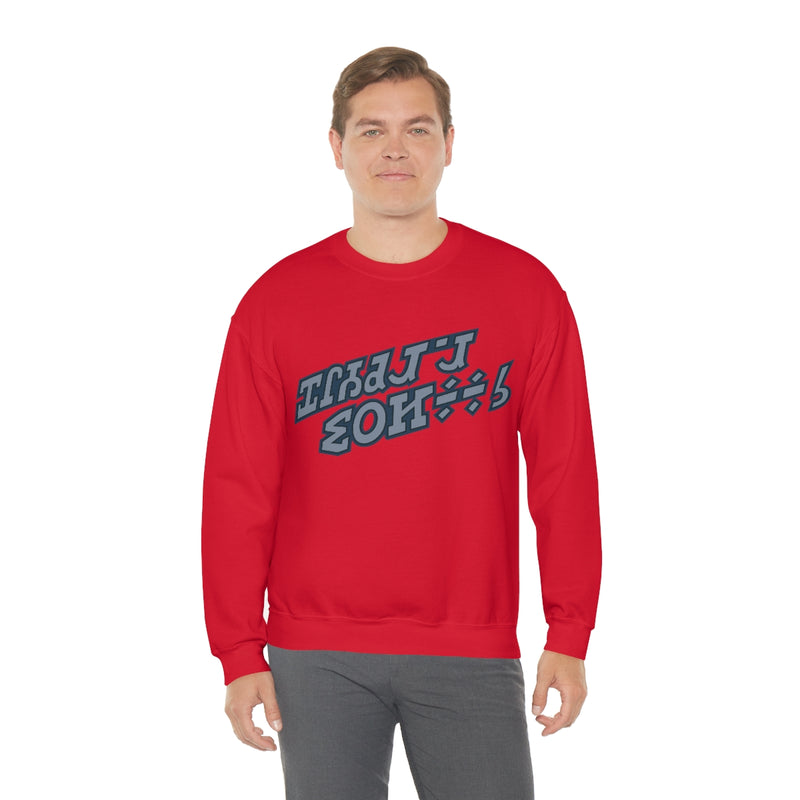 Holiday Special Sweatshirt