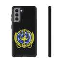SQ - UEO Phone Case