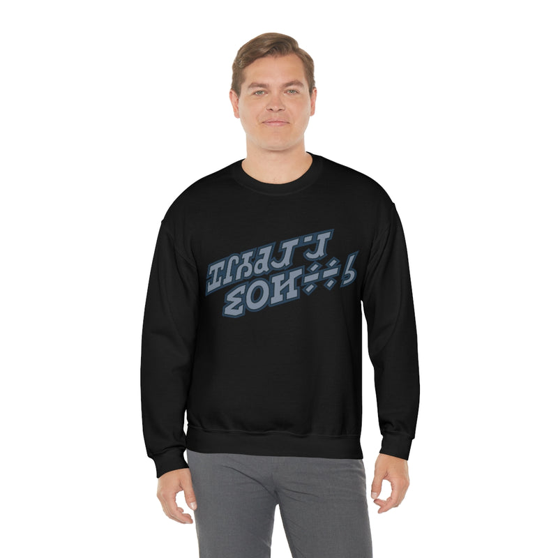 Holiday Special Sweatshirt