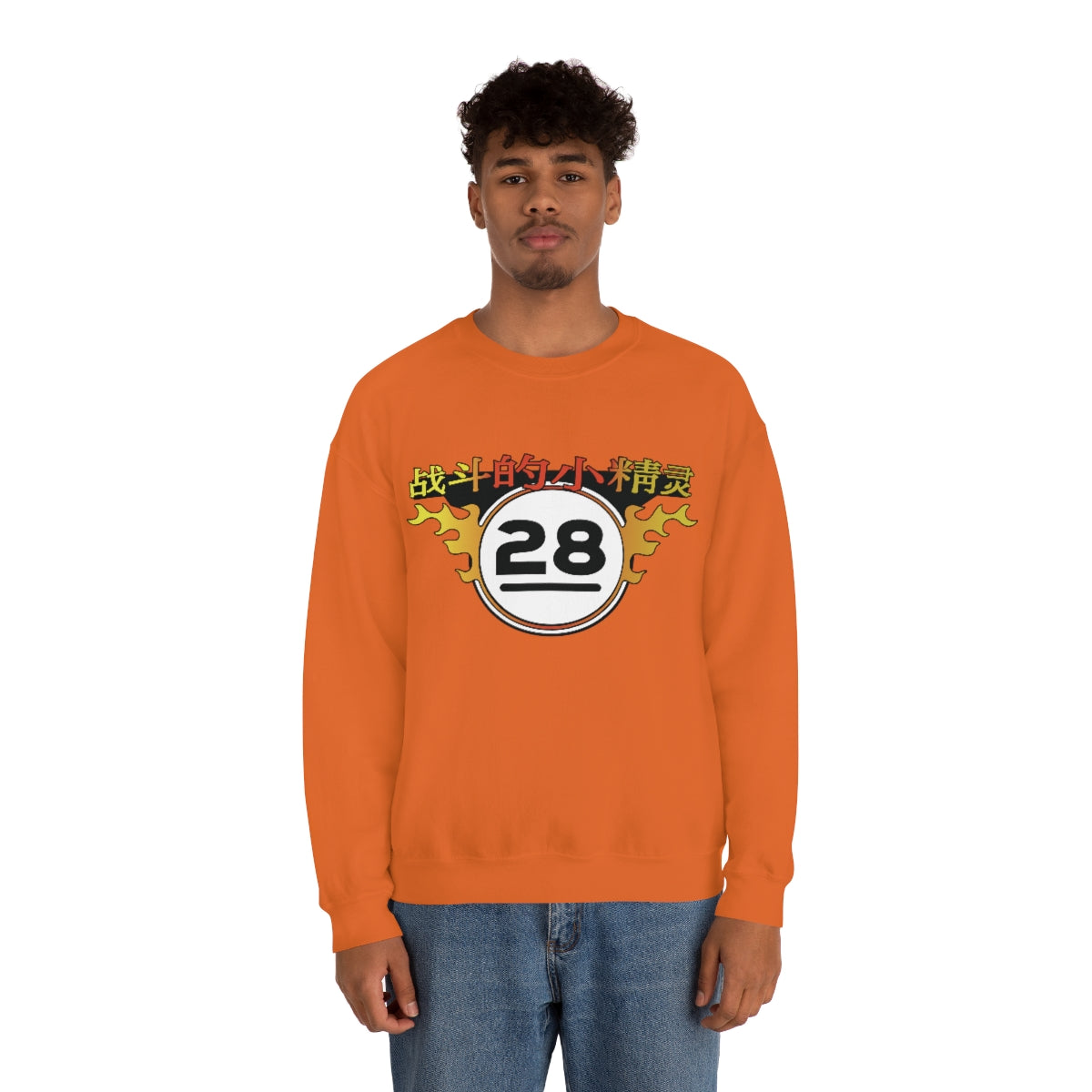 FF - Elves Sweatshirt