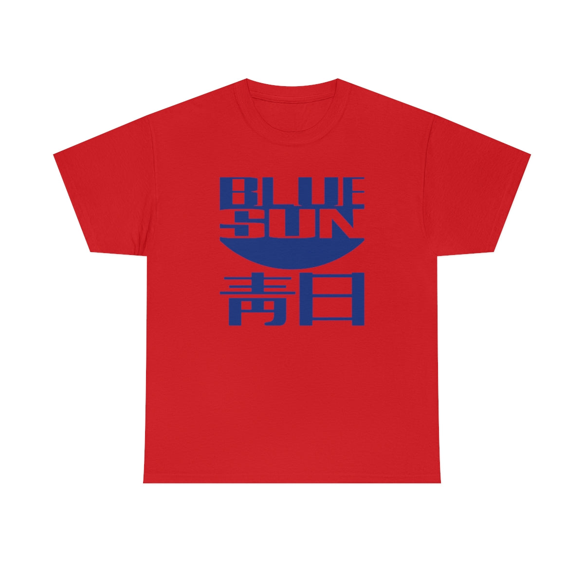 FF - Blue Sun Tee