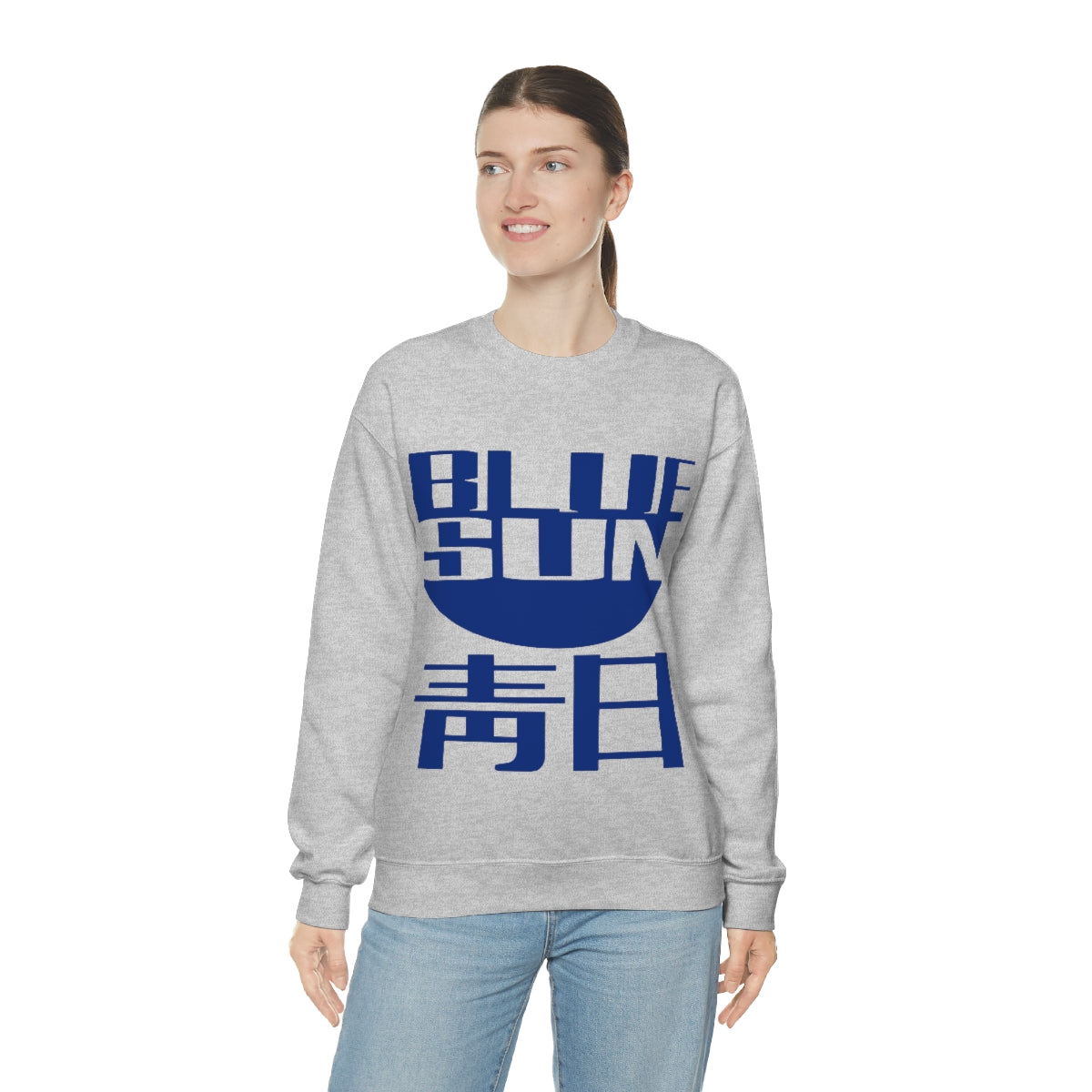 FF - BLUE SUN Sweatshirt
