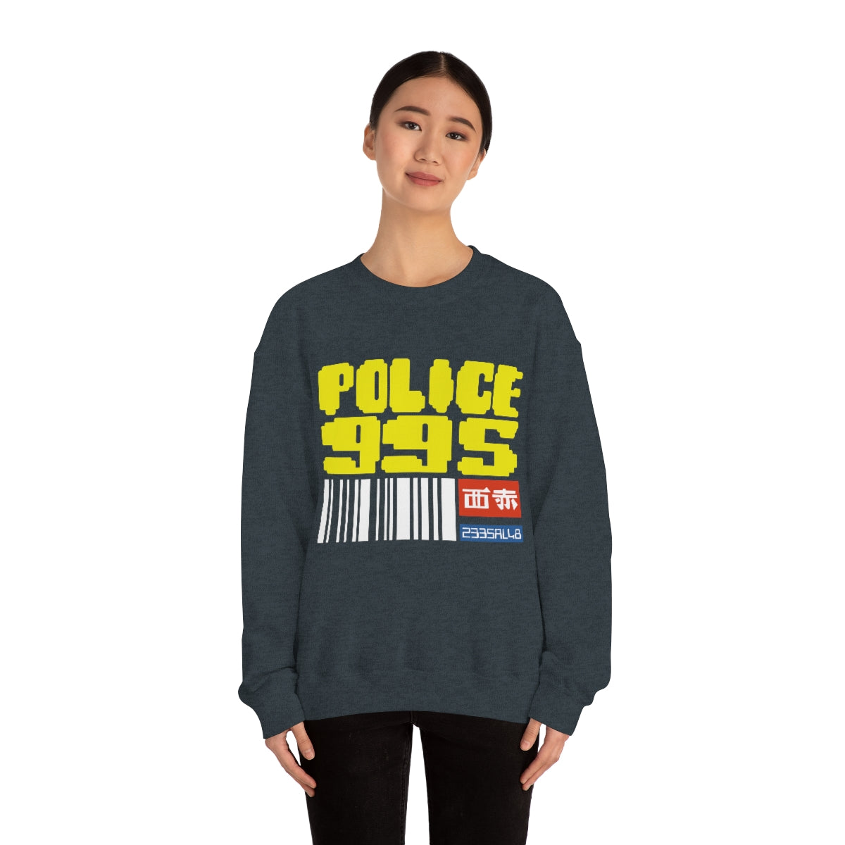 BR - Police 995 Sweatshirt