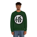 Dragon Ballz Sweatshirt