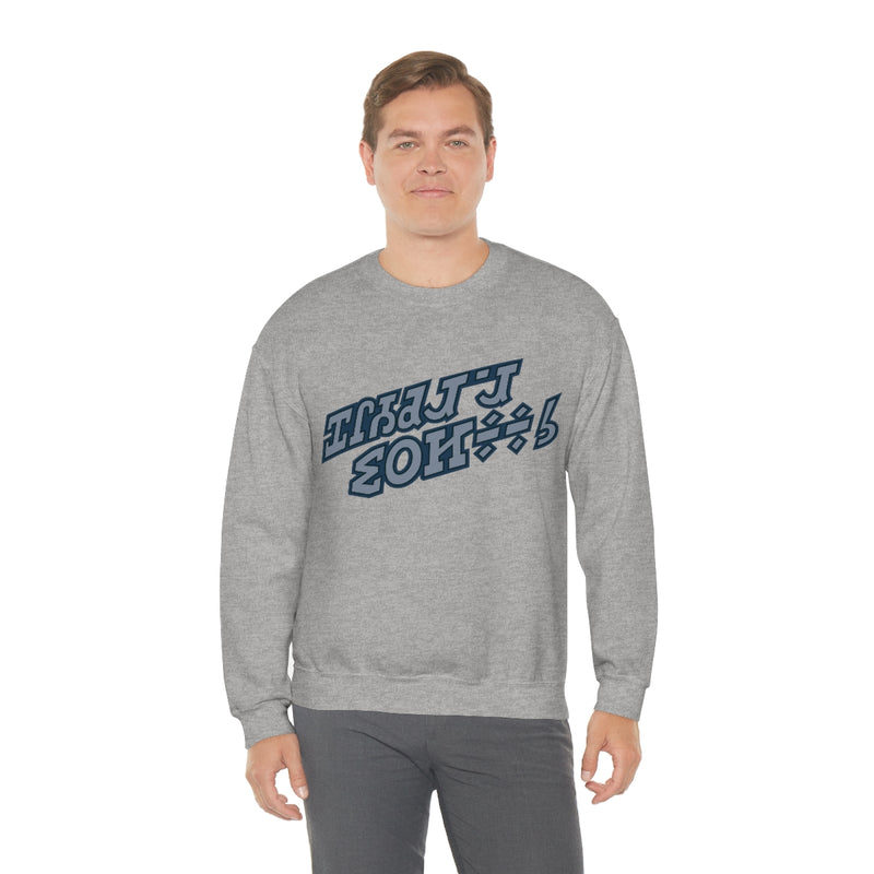 Holiday Special Sweatshirt