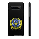 SQ - UEO Phone Case