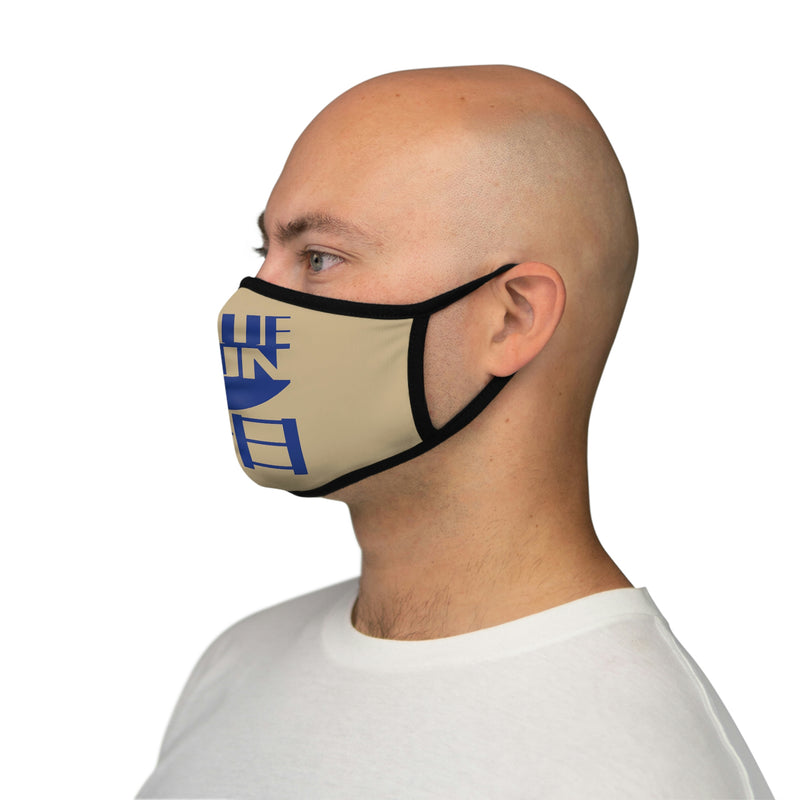 FF - Blue Sun Face Mask