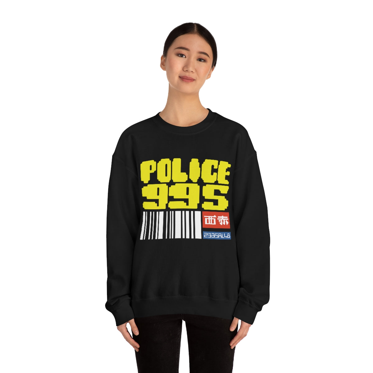 BR - Police 995 Sweatshirt