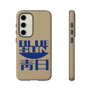 FF - Blue Sun Phone Case