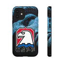 EFNY - USPF Phone Case
