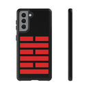 Arashikage Clan Phone Case
