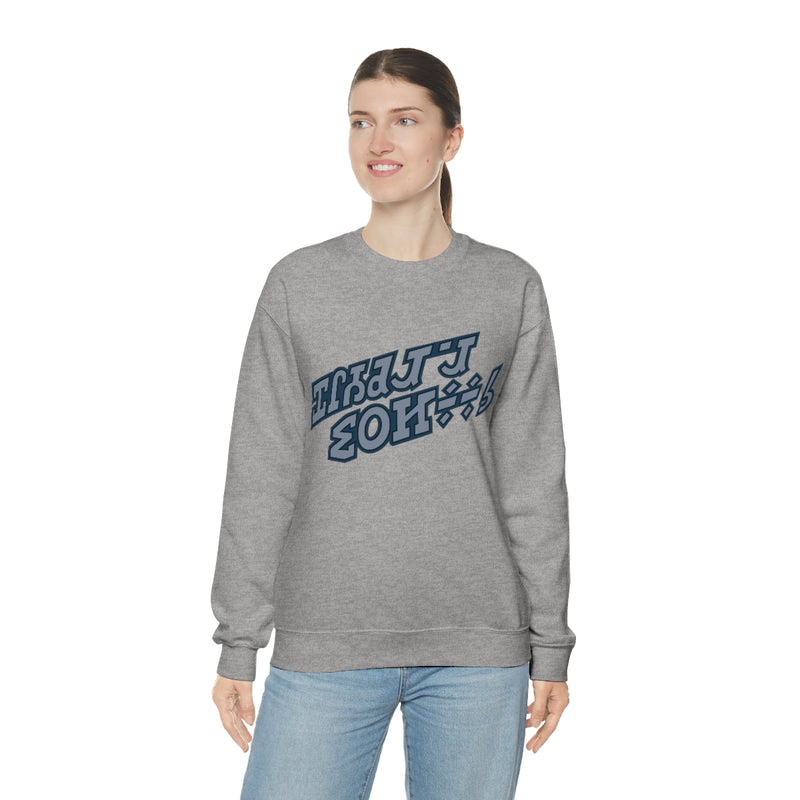 Holiday Special Sweatshirt