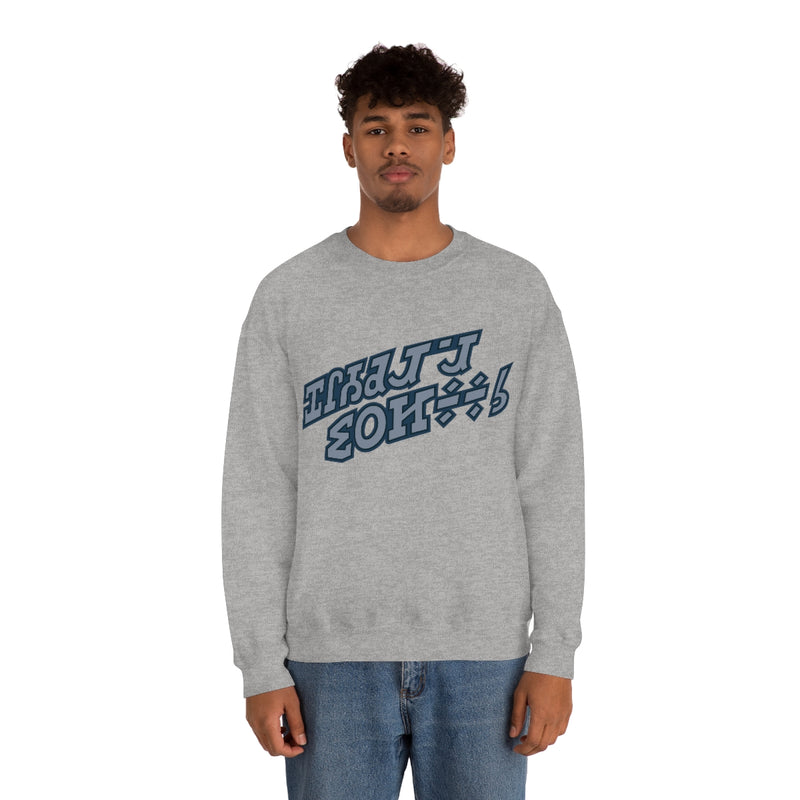 Holiday Special Sweatshirt