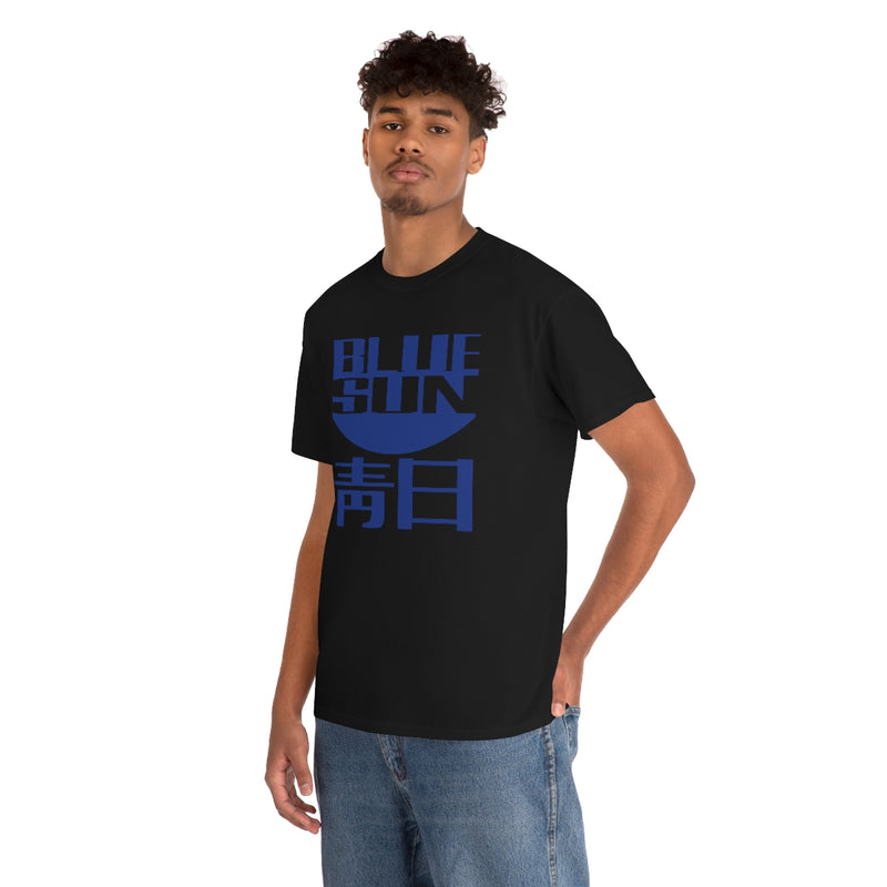 FF - Blue Sun Tee