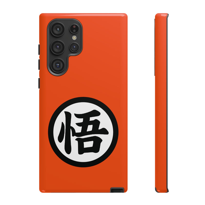 Dragon Ballz Phone Case