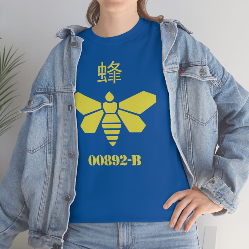BB - Bee Tee