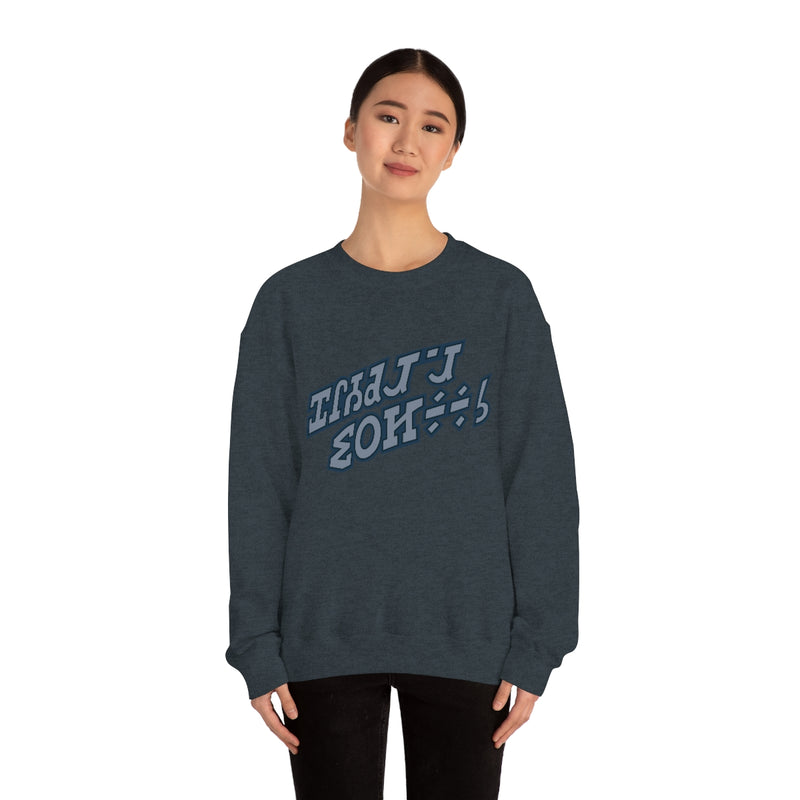 Holiday Special Sweatshirt