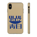 FF - Blue Sun Phone Case