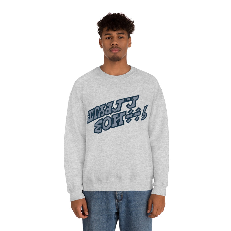 Holiday Special Sweatshirt