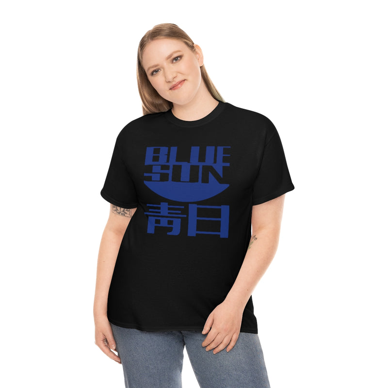 FF - Blue Sun Tee